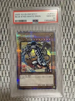 YuGiOh Blue Eyes White Dragon PSA10 Ukiyo e 25th Secret Rare Japan Card - Image 1