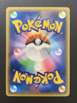 Victini CP5 007/036 CP5 Japanese Pokemon Card Mythical Leg Dream Shine #2 - Image 2