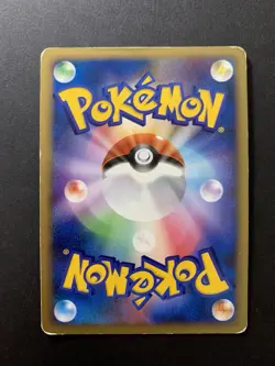 Squirtle 009/DPt-P Pokemon Center 10th Anniversary Promo Card Japanese - Image 2