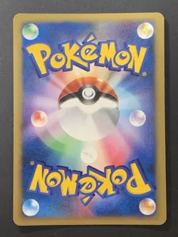 Morty's Murkrow 025/141 Holo Vs-series 1st Edition Japanese Pokemon Card - Image 2