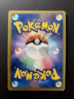 Rayquaza 144/BW-P Nobunaga's Ambition Promo Japanese Pokemon Card Holo #1 - Image 2