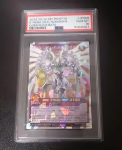 YuGiOh Shining Flare Wingman PSA10 Over Rush Rare Japan E HERO GX Card - Image 2