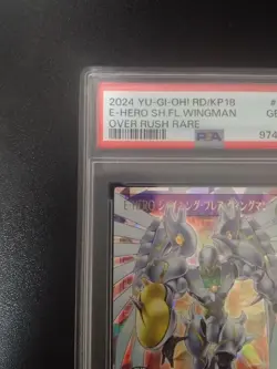 YuGiOh Shining Flare Wingman PSA10 Over Rush Rare Japan E HERO GX Card - Image 4