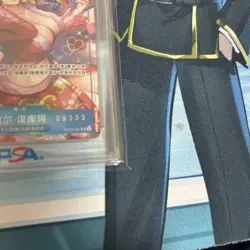 One Piece Card Game Boa Hancock 2nd Anniversary PSA10 China Serial Rare - Image 5