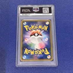 Swellow Holo POP 5 Unlimited PSA 10 Gem Mint Rare English Pokemon Card - Image 2