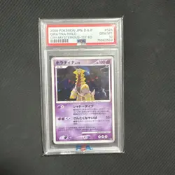 Pokemon Card Giratina LV52 Holo DPBP 526 1st Edition 2008 PSA10 Gem Mint - Image 1