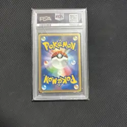Pokemon Card Giratina LV52 Holo DPBP 526 1st Edition 2008 PSA10 Gem Mint - Image 2