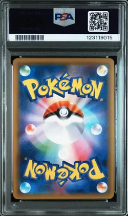 Pokemon Gengar Mimikyu GX HR PSA 10 Japanese Hyper Rare Collectible Card - Image 2