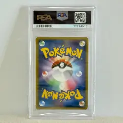 Pokemon Card Mew PSA 10 005 016 PCG Mirage Mew Starter Deck Japanese Rare - Image 2