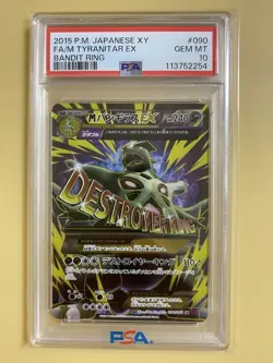 M Tyranitar EX SR Unlimited PSA10 - Rare Pokemon Card - Image 1