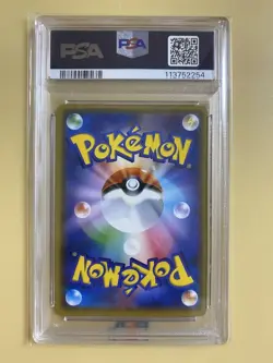 M Tyranitar EX SR Unlimited PSA10 - Rare Pokemon Card - Image 2