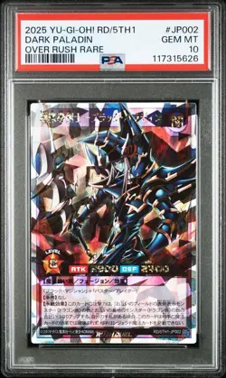 YuGiOh PSA10 Dark Paladin Over Rush Rare Japan Collector Card High Grade - Image 1