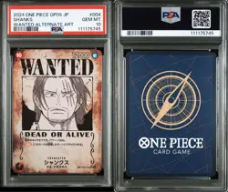 One Piece Card Shanks SR Special OP09-004 PSA10 Rare SP Emperor Set - Image 1