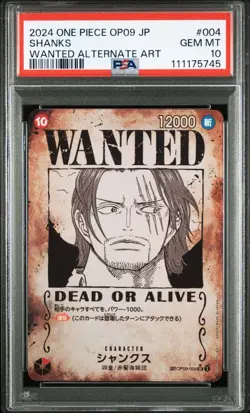 One Piece Card Shanks SR Special OP09-004 PSA10 Rare SP Emperor Set - Image 2