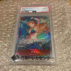 One Piece Card Nami PSA10 Rare Collectible High Grade Trading Card - Image 1
