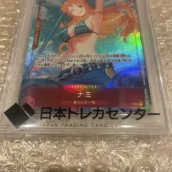 One Piece Card Nami PSA10 Rare Collectible High Grade Trading Card - Image 4