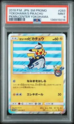 PSA 9 Yokohama's Pikachu 283/SM-P Pokemon Center Promo Mint Japanese Pokemo Card - Image 1