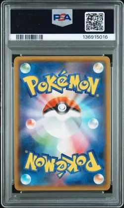 PSA 9 Yokohama's Pikachu 283/SM-P Pokemon Center Promo Mint Japanese Pokemo Card - Image 2