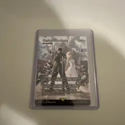 Blessing of the Oracle (Akroma's Will) - M 0021 final fantasy MTG - Image 1