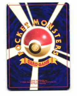 Sabrina Rare 1999 Gym Challenge Pokemon Japanese HP - Image 2