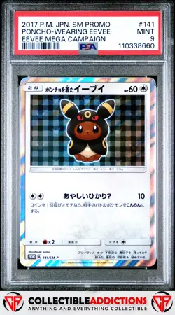 2017 Pokemon Japanese Sm Promo #141 Poncho Wearing Eevee Mega Campaign PSA 9 - Image 1