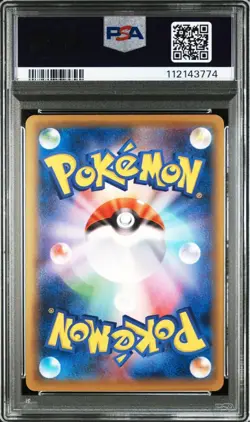 Pokemon Card Nidoking BREAK PSA10 GEM MT XY Holo Rare Japanese TCG - Image 2