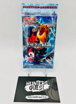 Lot 2 Booster Pokemon EX pack Holon Phantom Et Miracle Crystal Japanese 1ST ED - Image 2