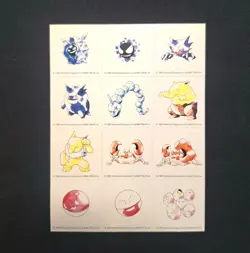 GENGAR GASTLY HAUNTER ONIX VOLTORB KRABBY Pokemon Appendix Sticker Seal Japanese - Image 1