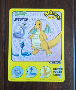 Dragonite Dragonair Dratini Pokemon Nagatanien Big Sticker Vintage Japanese - Image 1