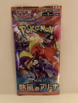 1 Pokemon Japanese SV9a: Heat Wave Arena Booster Pack Factory Sealed USA Seller - Image 1