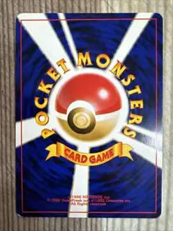 Pokemon TCG Crobat Holo Rare No.169 Neo Revelation Japanese LP - Image 2