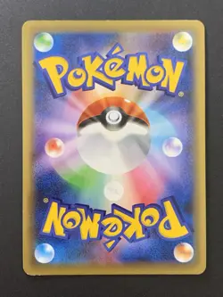 Darkrai 024/036 Legendary Mythical Dream Shine Pokemon 2016 Japanese - Image 2