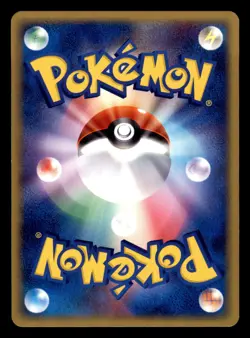 Anorith 038/053 ADV Miracle Desert Pokemon Japanese Moderately Played - Image 2