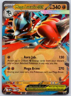 Mega Lucario ex MEP 012 (NM) - Mega Evolution Black Star Promo - Pokemon TCG - Image 1