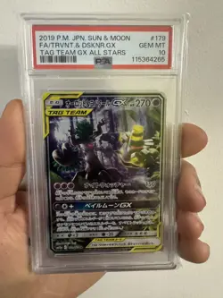 PSA 10 Pokemon Trevenant & Dusknoir GX 179 Tag Team GX All Stars JP Exclusive - Image 1