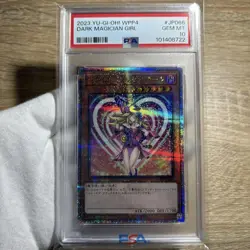 YuGiOh PSA10 Dark Magician Girl 25th Secret Rare QCR WPP4 JP066 Japan - Image 1