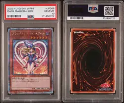 YuGiOh PSA10 Dark Magician Girl 25th Secret Rare QCR WPP4 JP066 Japan - Image 5