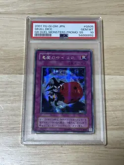 YuGiOh PSA10 Graceful Dice Secret Rare Japan Promo Collector Card - Image 2