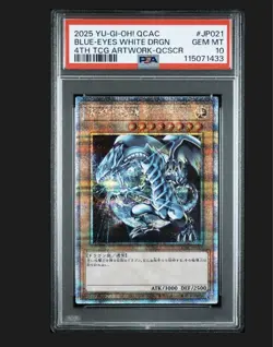 PSA10 Blue Eyes White Dragon 25th Quarter Century QCAC JP021 Yu Gi Oh - Image 1