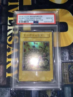 Yu-Gi-Oh The Glory of the King’s Hand PSA10 Ultra Rare Japanese Promo - Image 1