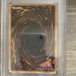 YuGiOh Black Demons Dragon PSA10 Rare 2nd Gen Vintage Japan 1 of 24 Worldwide - Image 3