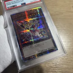 Yu Gi Oh Dark Magician Girl PSA10 WCS 25th Quarter Secret 2023 JPP01 - Image 2