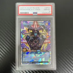 Yu-Gi-Oh Rush Duel Magician of Black Chaos Over Rush Rare PSA10 - Image 1