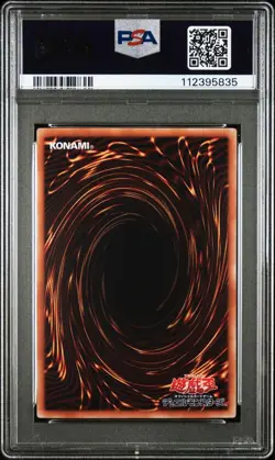 Yu-Gi-Oh Blue Eyes White Dragon PSA10 Premium Gold Rare Japanese - Image 2