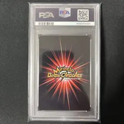 PSA10 Luffy Miracle Battle Carddass POP2 One Piece TCG Ultra Rare 2/Worldwide - Image 2