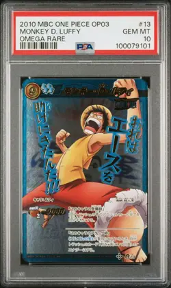 PSA10 Luffy Miracle Battle Carddass POP2 One Piece TCG Ultra Rare 2/Worldwide - Image 3