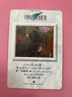 Final Fantasy 7 No.21 Tifa card Very Rare BANDAI japanese 1996 F/S b - Image 5