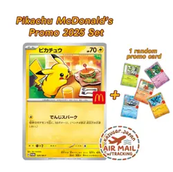 Presal Pikachu 020/M-P McDonald's Promo Limited 2025 Japanese Pokemon Cards Game - Image 1