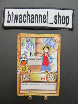 2001 One Piece Card CHB Luffy/Great Adventure C458 Carddass Hyper Battle GB5 - Image 1