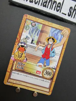 2001 One Piece Card CHB Luffy/Great Adventure C458 Carddass Hyper Battle GB5 - Image 4